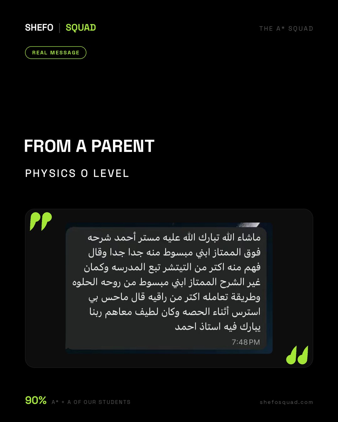 Message from the parent of a Shefo Squad IGCSE physics student