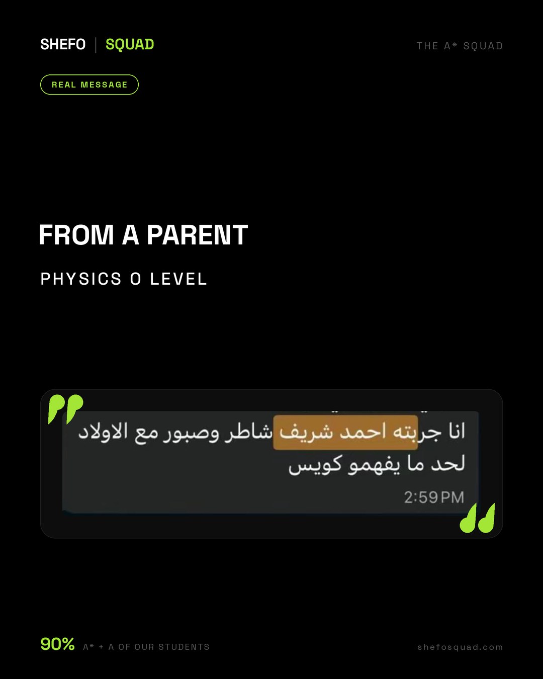 Message from the parent of a Shefo Squad IGCSE physics student